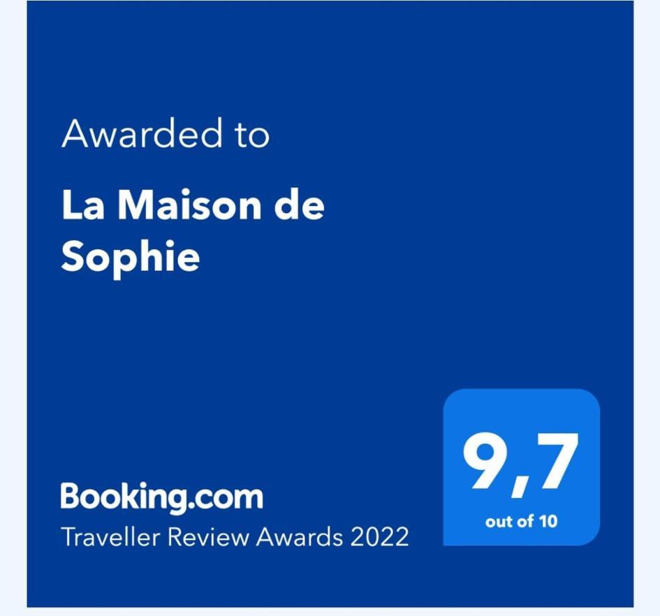 La Maison De Sophie كافالا المظهر الخارجي الصورة
