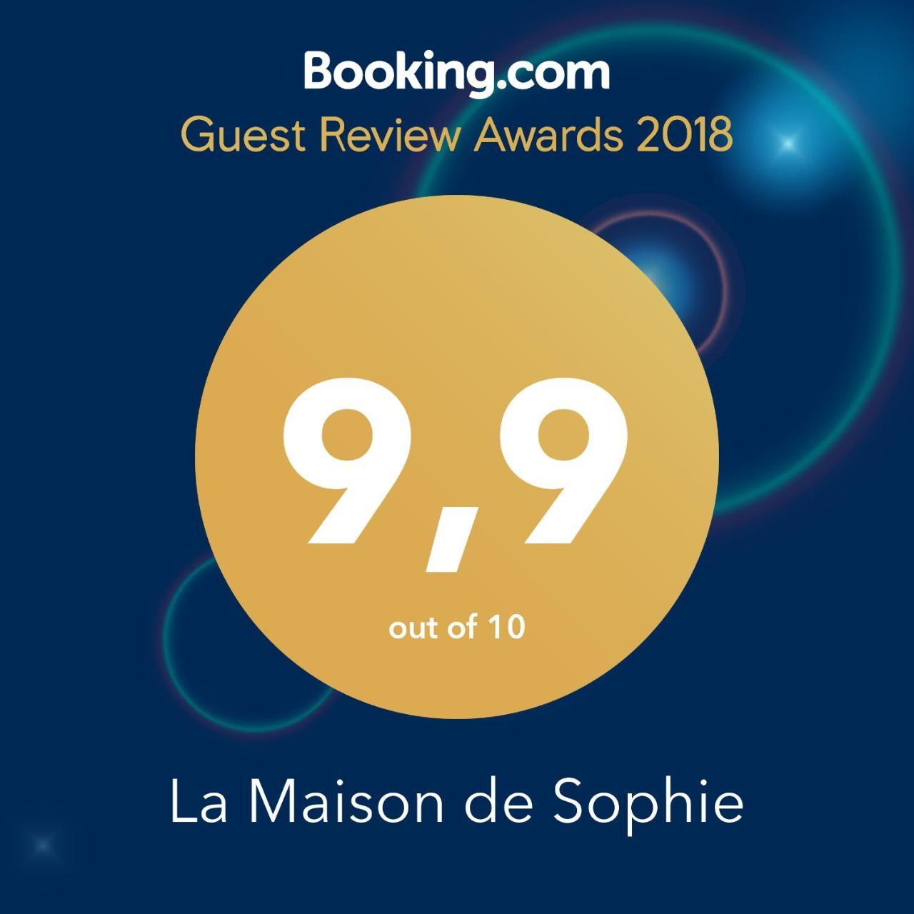 La Maison De Sophie كافالا المظهر الخارجي الصورة